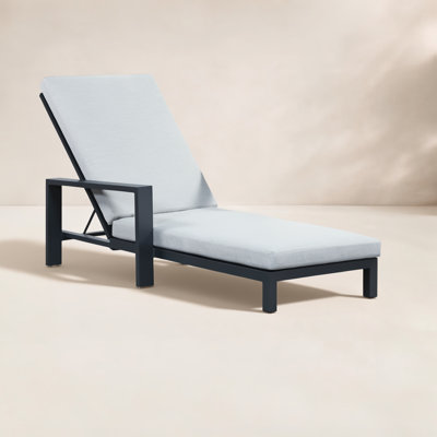Hoyt 35'' Outdoor Metal Chaise Lounge