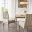 Fauteuil Terwilliger