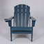 Chaise Adirondack pliante en PEHD avec porte-gobelet double - Chaise Adirondack en composite avec texture bois-, bleu marine-2007778521
