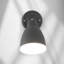 Grey Industrial Style Directional Unswitched Wall Light
