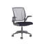 Chaise de travail diffrient world-43429464-43429607-45176474