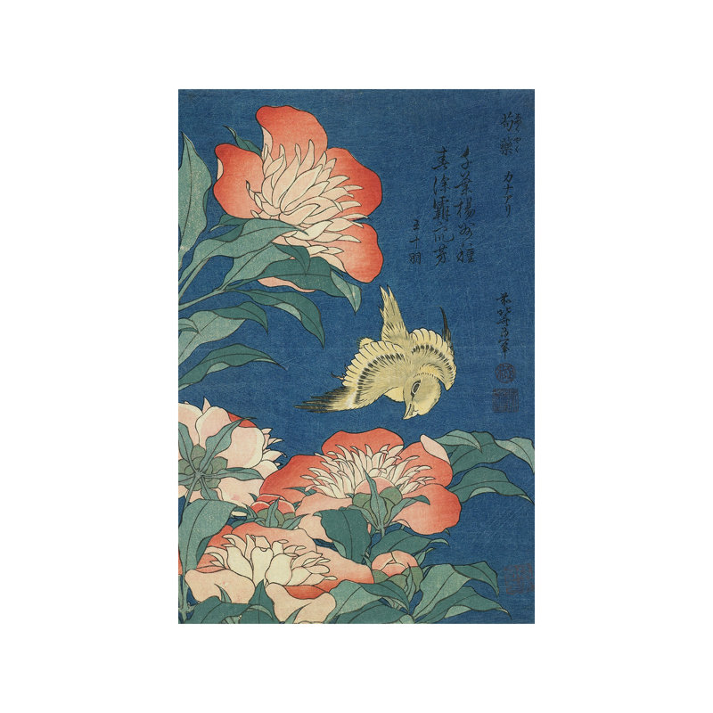Peonies And Canary, C.1833 by Katsushika Hokusai - Wrapped Canvas Painting, 66.04 cm H x 45.72 cm W x 1.91 cm D
