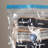 Rebrilliant Acala Plastic Storage Bag