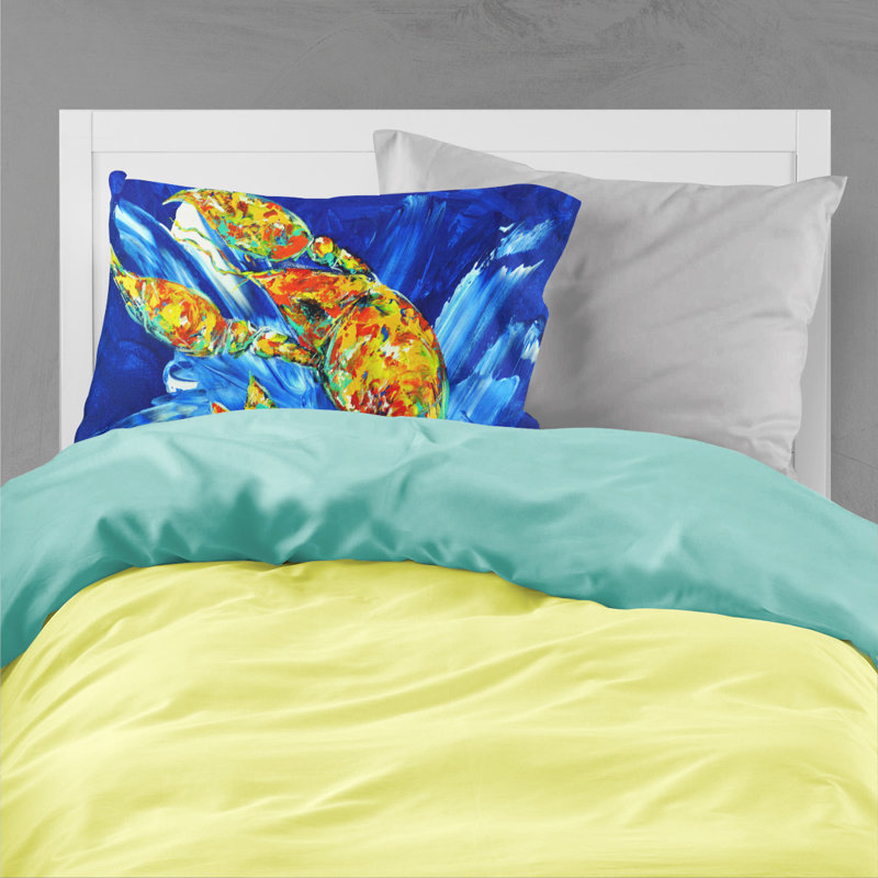 Housse de coussin Not Your Plano