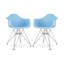  Fauteuil Tower avec pieds en acier-253025735-208414329