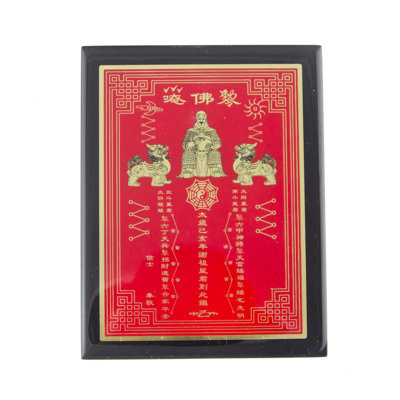 Plaque murale décorative Feng Shui Tai sui