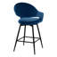 Tabouret de comptoir pivotant 26 po avec structure en métal (ensemble de 2)-562760718-571189171
