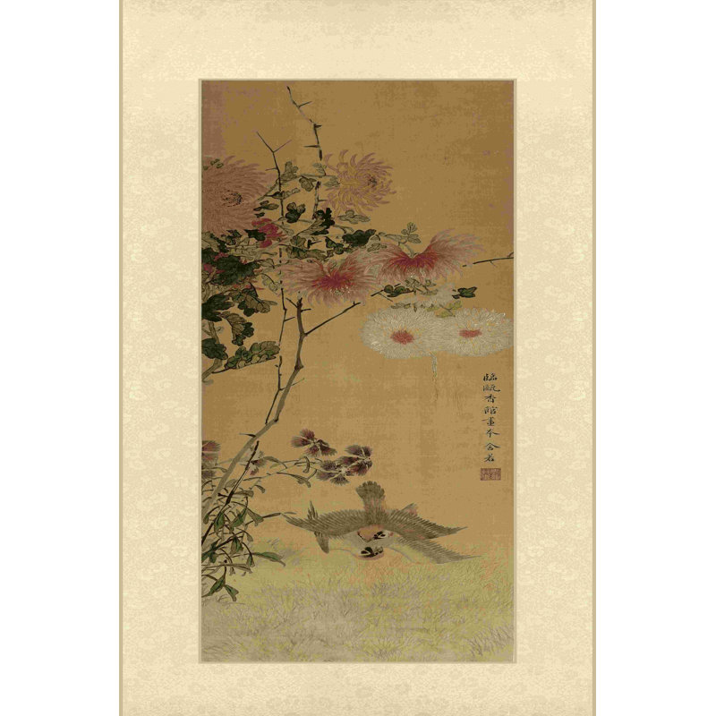 " Oriental Silk IV (HA) ", 30" H x 20" W