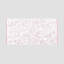 Carrie Bath Towel