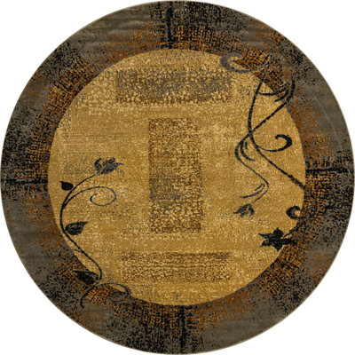 Arabica Indoor Rug