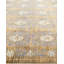 Hindrike One-of-a-Kind 7' 10" X 8' 3" Hand Knotted Area Rug
