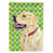 Labrador (beige) sélectionné