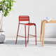 Kapri 41'' Outdoor Bar Stool