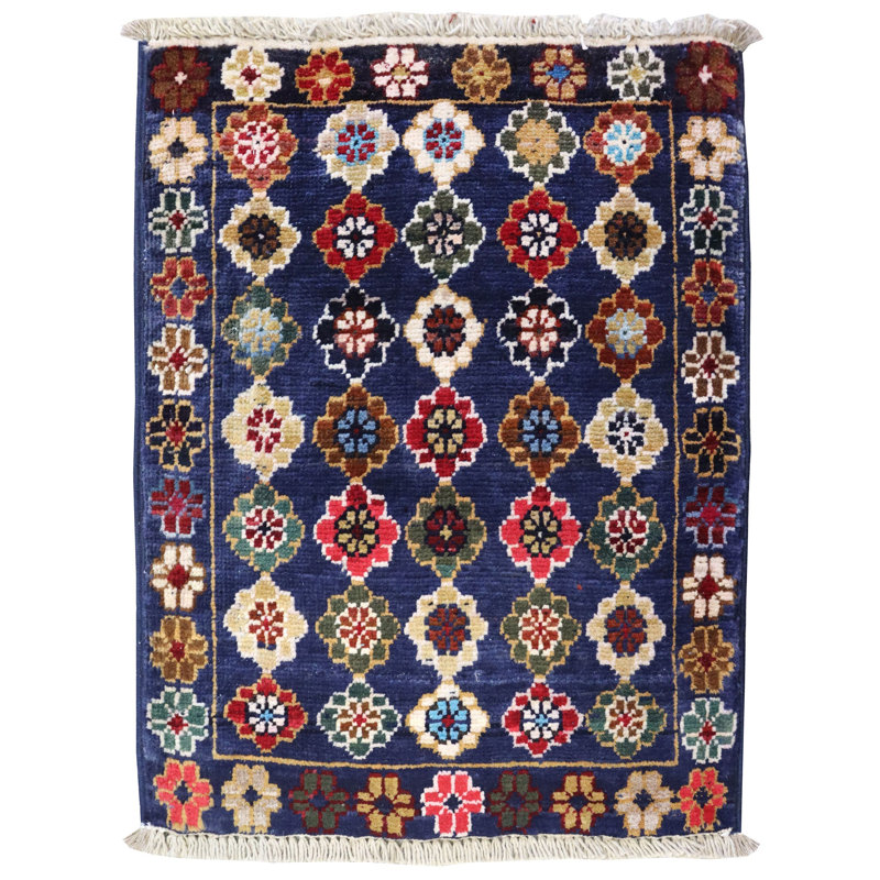 Afghan One-of-a-Kind 1'4" X 1'10" Area Rug