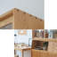 Bibliothèque créative de style européen