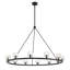Lustre noir Rashana-133692037
