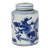Porcelain China Coffee, Tea & Sugar Jar - Set of 1