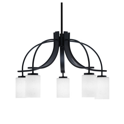 Lustre Madilynn Light, Downlight