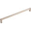 Amwell Appliance Pull-52602497-105839128