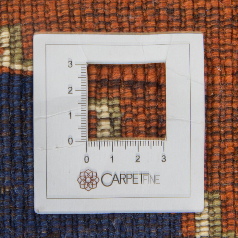 Oriental Wool Hand Woven 59cm X 89cm Area Rug