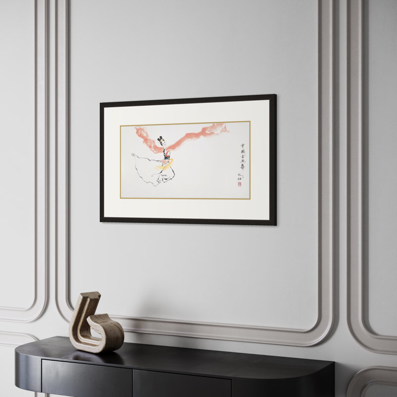 Water sleeves Dance, Beige Framed, 20" H x 31" W x 1" D