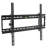 AVFI Single Screen Wall Mount