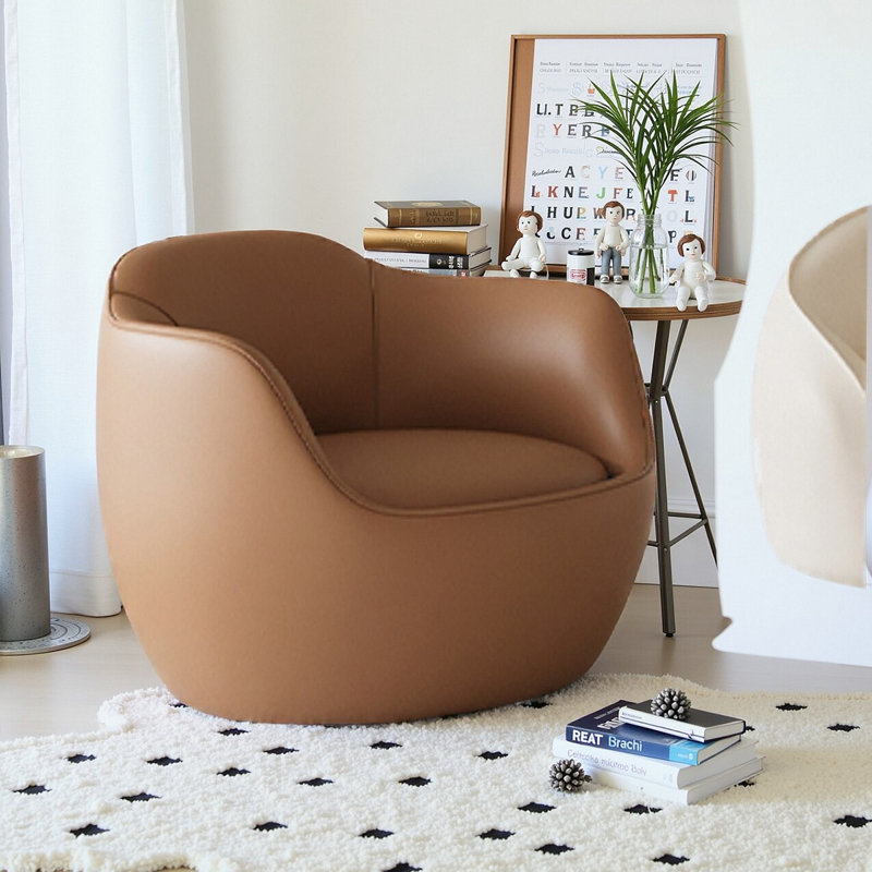 Canapé moderne en similicuir minimaliste