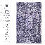 Tapis noir en polyester tissé à la machine Nicholis-1532482429