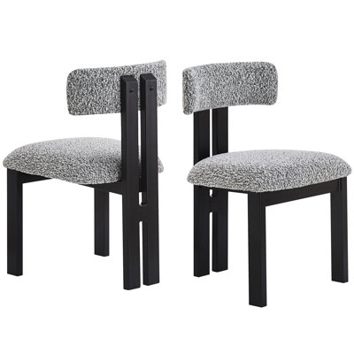 Modern Upholstered Dining Chairs (2), Black And White - Foam Padding For A Seat (2) Metal Legs Fashionable Look