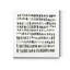 « Mixed signaux I »-impression sur toile tendue-1868184707