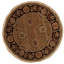 Hand Woven Wool Oriental Area Rug