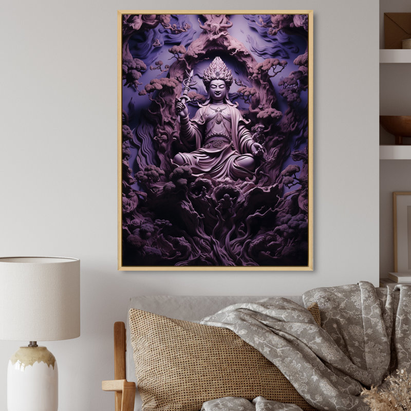 «Lateefat», reproduction sur toile, H 44 po x l 34 po x P 1,5 po, Cadre naturel flottant