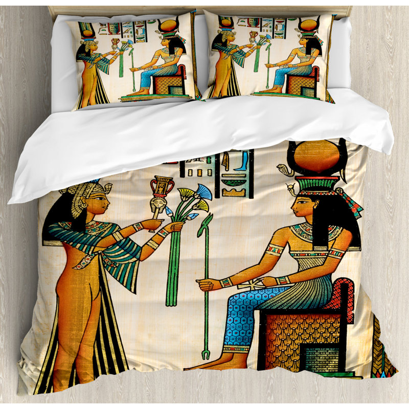 King Size Multicolor Egyptian Print Duvet Cover Set