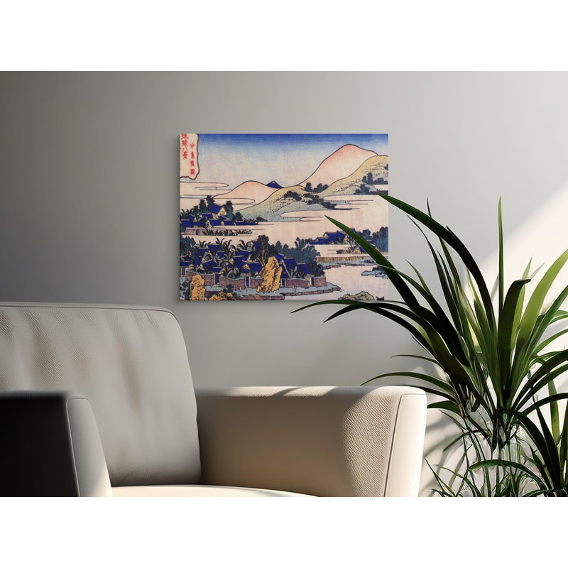 Mote Wrapped Canvas Print Set, 36x24