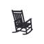 Chaise berçante surdimensionnée avec texture en bois