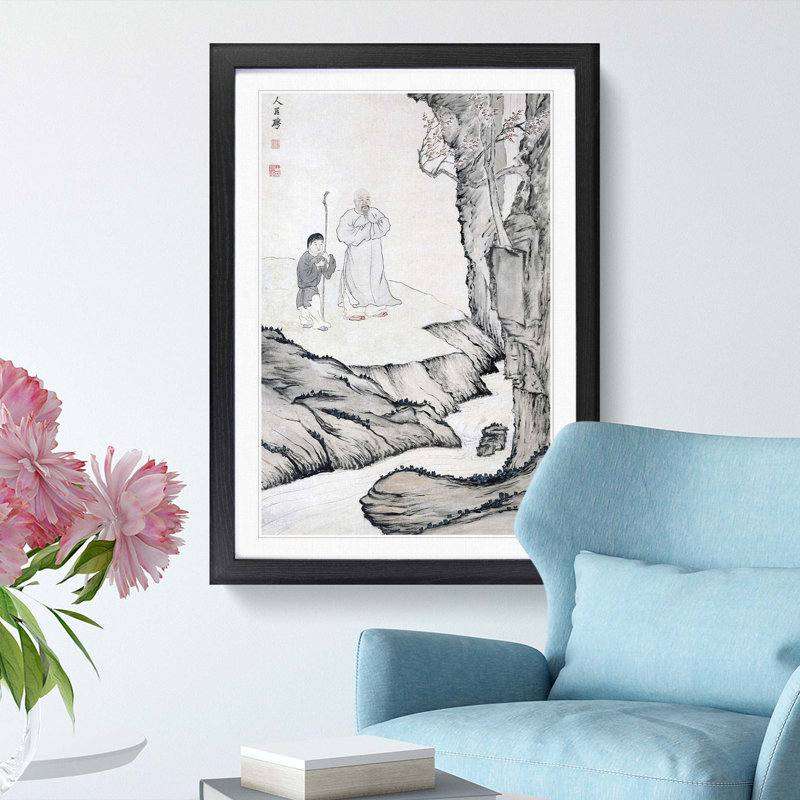 Watching the Waterfall by Luo Ping - Framed Print, 36cm H x 27cm W x 2cm D, Black Framed