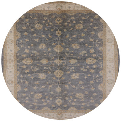 Tapis oriental beige / bleu Mandrup