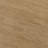 Aristeo Dining Table Light Natural