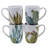 Certified International 4 Piece Coffee Mug Set