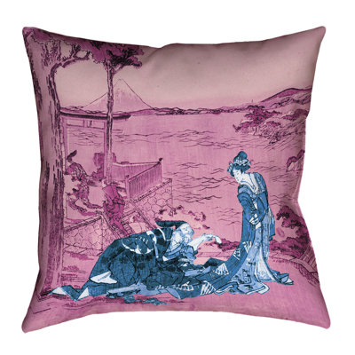 Katsushika Hokusai Pillow Cover