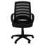 Chaise de bureau Modern