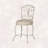 Lunde Steel Accent Stool
