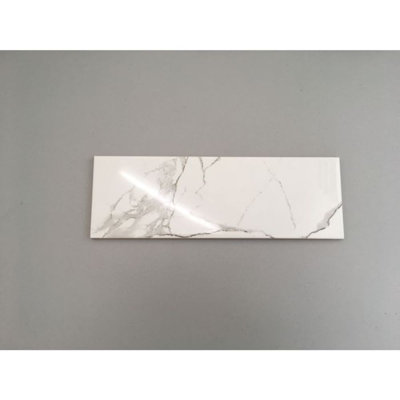 Calacatta White Glossy 4" X 12" Subway Tile