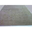 One-of-a-Kind 8'2" X 10'6" Area Rug