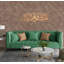 Art mural Hasbunallah-378112167-378112161