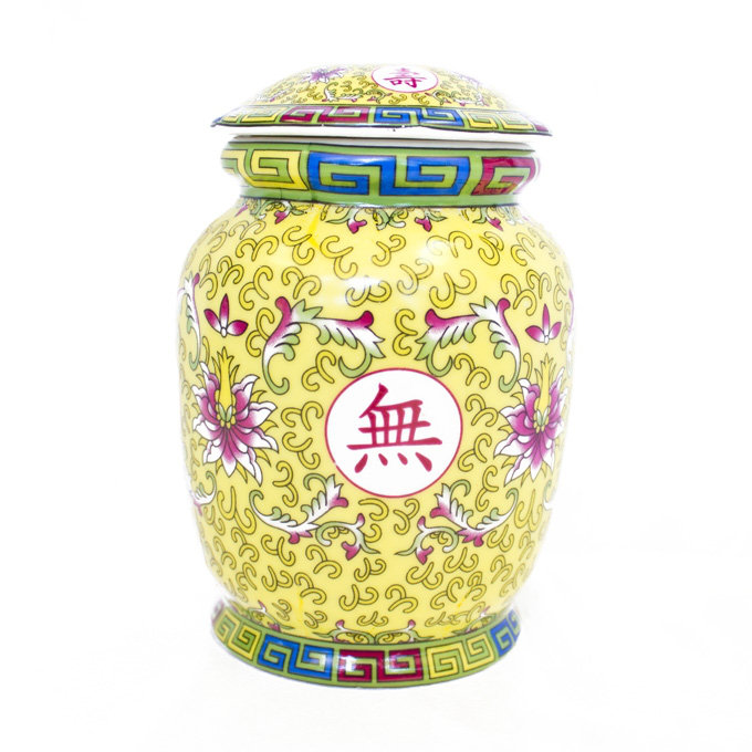 Pot de porcelaine jaune 6 po