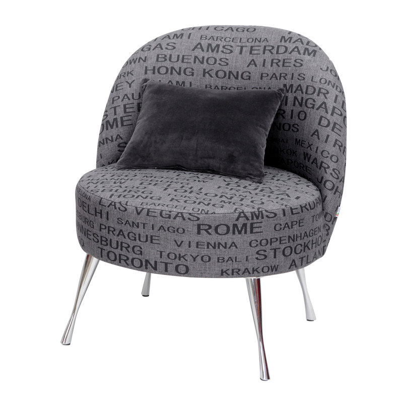 Loft Upholstered Accent Chair, Graphite