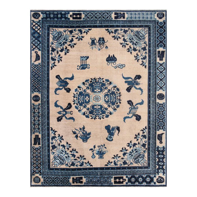 Rugs.com Darya Boutique Rug, Rectangle 9' x 11'10"