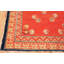 One-of-a-Kind Rectangle 4'7" X 6'7" Hand Knotted Area Rug