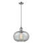 Luminaire sphère suspendu 1 lumières simple Bethlehem-1562097409-1562097411-1583947057